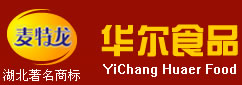 荊州紙盒價格 荊州紙盒價格