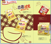 荊州紙盒生產(chǎn)廠家 荊州紙盒生產(chǎn)廠家
