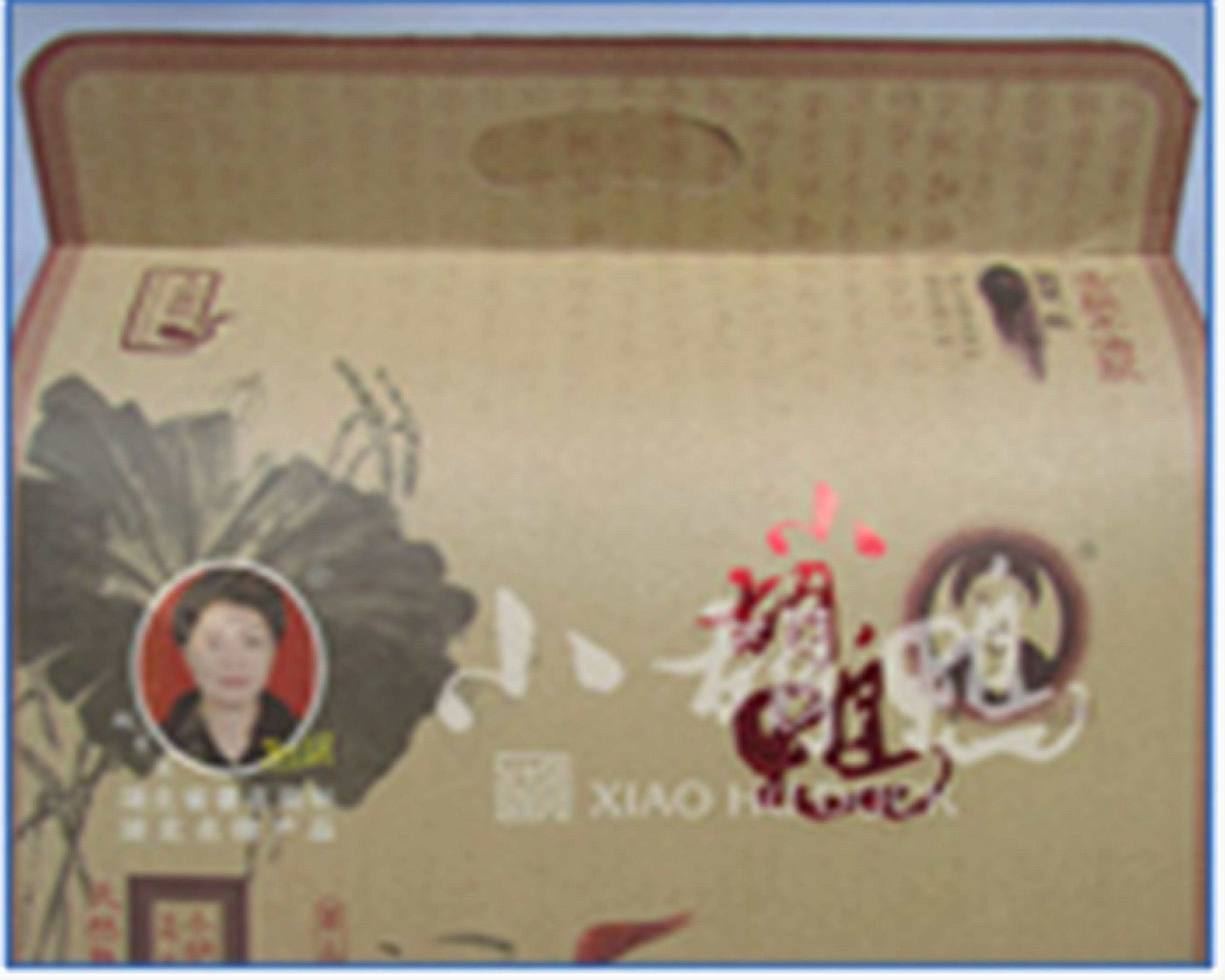 湖北荊州小胡鴨食品有限責(zé)任公司——好品質(zhì)，值得推薦！