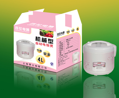 荊州彩箱 荊州彩箱