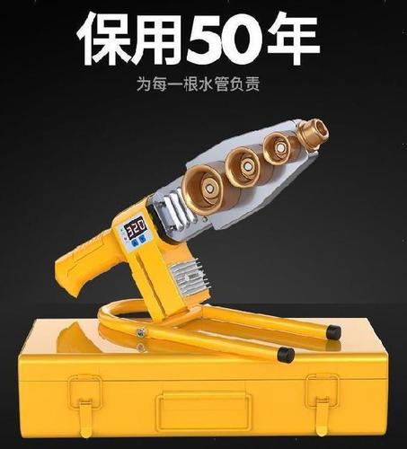 水暖電安裝工程分包中的常用工具解析 熱熔器、模頭與開(kāi)關(guān)配置指南