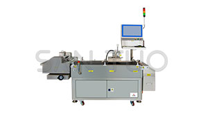 OCR視覺(jué)檢測(cè)系統(tǒng)