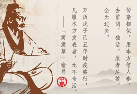 《一起手拉手，戰(zhàn)勝疫情，共享健康》之二 