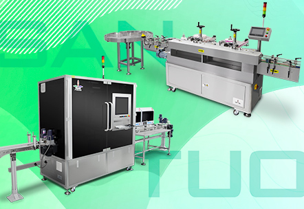 廣州三拓深耕BFS燈檢機(jī)、貼標(biāo)機(jī)細(xì)分領(lǐng)域 助力企業(yè)高質(zhì)量發(fā)展