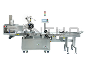 袋裝平面貼標(biāo)機(jī)